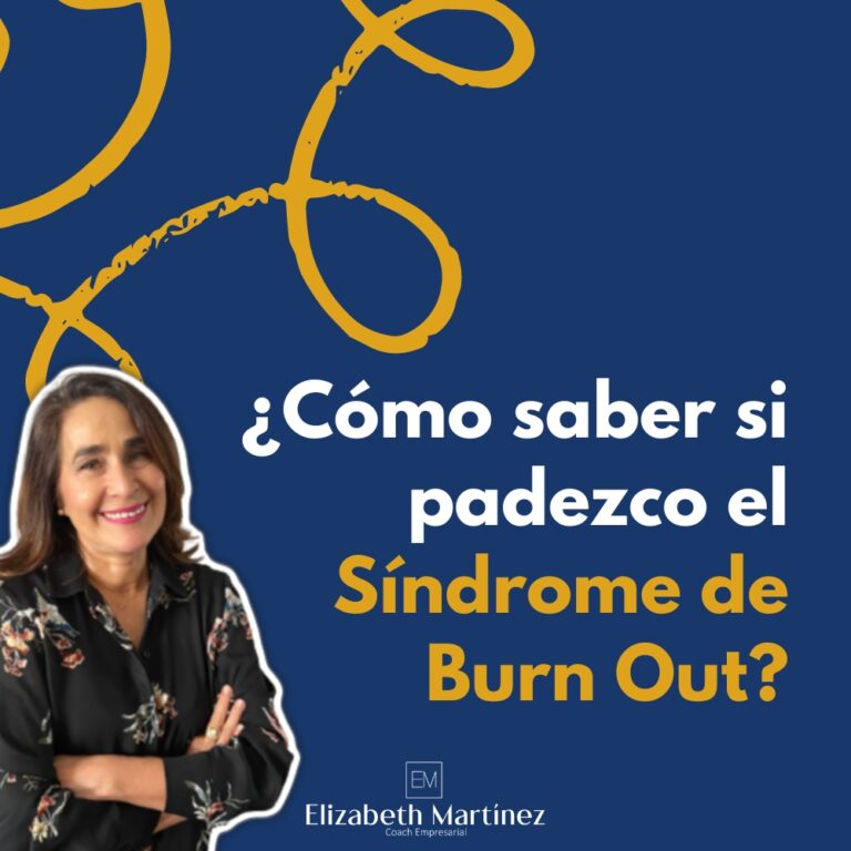 ¿Cómo saber si padezco el síndrome Burnout?